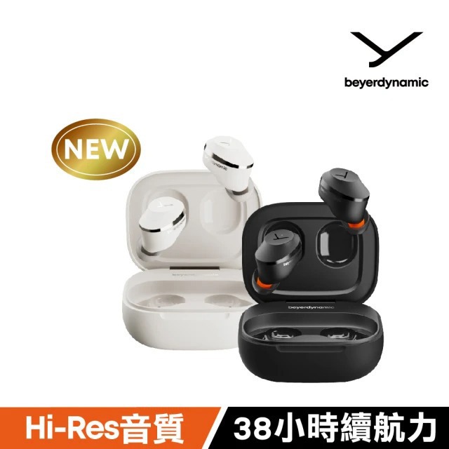 【Beyerdynamic】AMIRON 300旗艦真無線藍牙耳機◉80D026